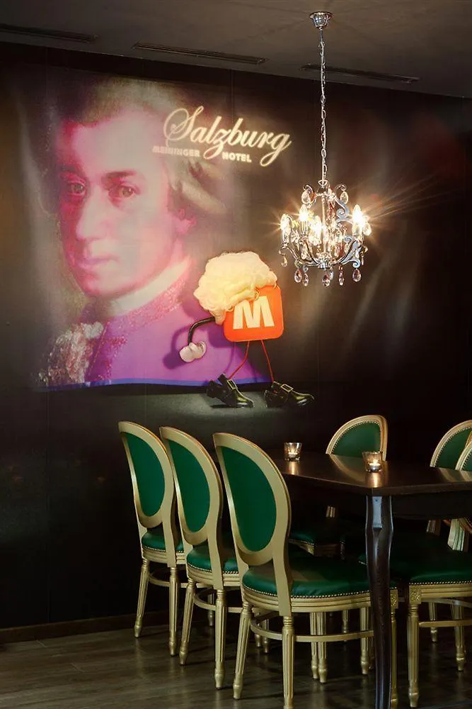 Meininger Hotel Salzburg City Center 3*,